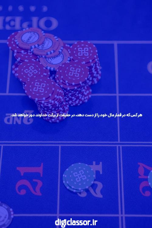 معرفی دانلود برنامه 1xbet-ir: یک راهکار ایدهآل برای شرطبندی آنلاین