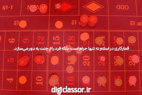 معرفی دانلود برنامه 1xbet-ir: یک راهکار ایدهآل برای شرطبندی آنلاین