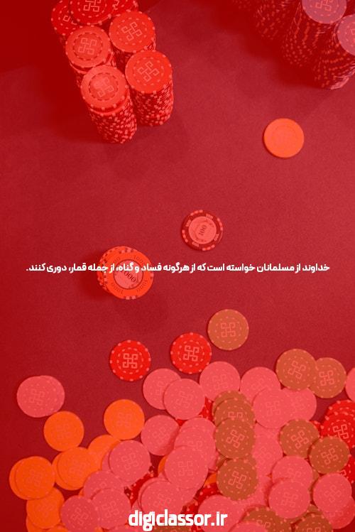 آشنایی با 1xbet اصلی: بهترین سایت شرط بندی