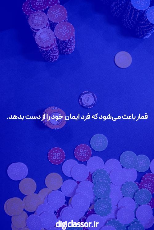 آشنایی با 1xbet اصلی: بهترین سایت شرط بندی