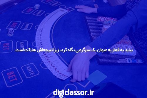 آشنایی با 1xbet اصلی: بهترین سایت شرط بندی