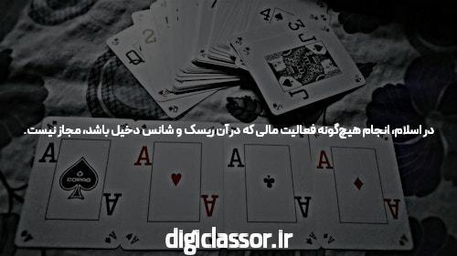 ثبت نام ایران خودرو فروش فوق العاده، پیش فروش ۱۴ شهریور خودرو45