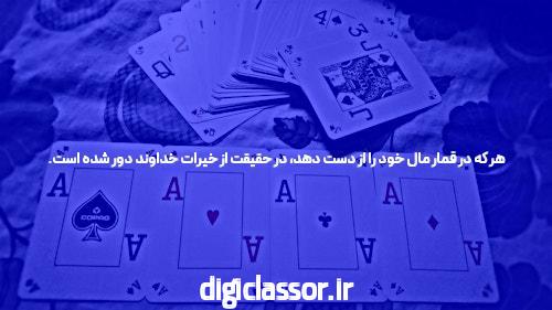 ثبت نام ایران خودرو فروش فوق العاده، پیش فروش ۱۴ شهریور خودرو45