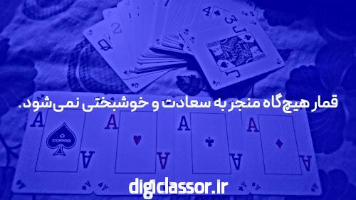 ثبت نام ایران خودرو فروش فوق العاده، پیش فروش ۱۴ شهریور خودرو45