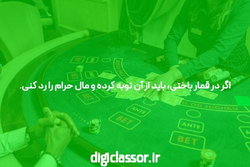 آشنایی با بازی ترید شرط بندی: آینده‌ی سرگرمی و ورزش‌های الکترونیکی