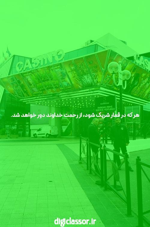سایت بازی انفجار & انفج باز بهترین مقصد برای بازی انفجار