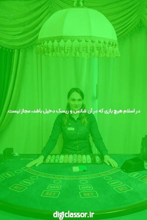 اینتل برای خودروهای آینده تراشه میسازد!