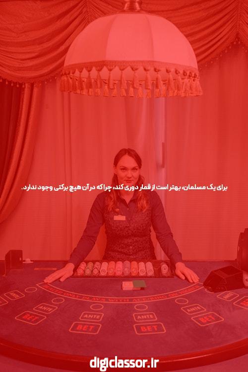 نحوه بهبود سرور مجازی را در 2 روز دقیقاً بیاموزید