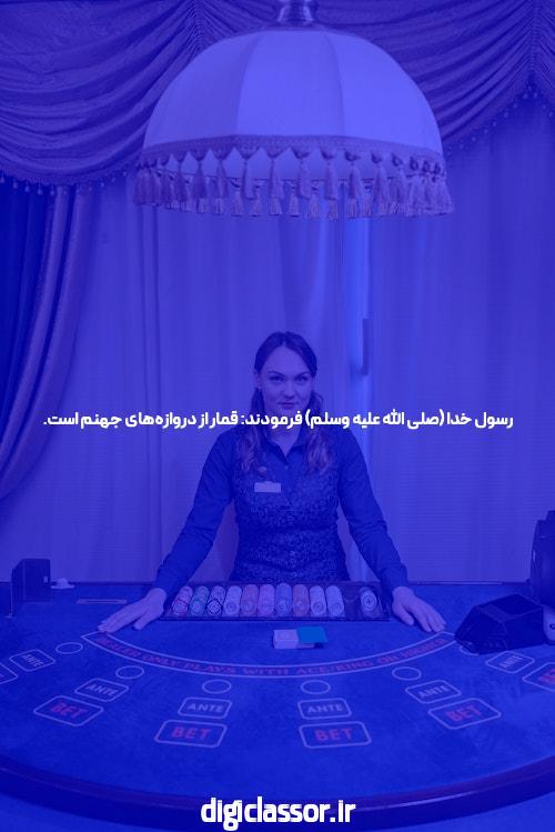 نحوه بهبود سرور مجازی را در 2 روز دقیقاً بیاموزید
