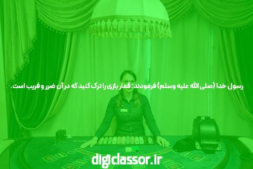 نحوه بهبود سرور مجازی را در 2 روز دقیقاً بیاموزید