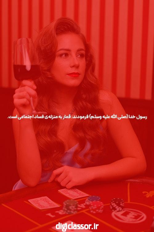 نحوه بهبود سرور مجازی را در 2 روز دقیقاً بیاموزید