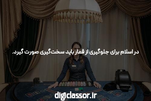 پس از یک ماه فوران بی وقفه، خورشید قوی تر و قوی تر می شود مسیر – زومیت