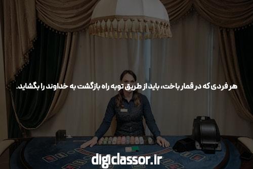 پس از یک ماه فوران بی وقفه، خورشید قوی تر و قوی تر می شود مسیر – زومیت