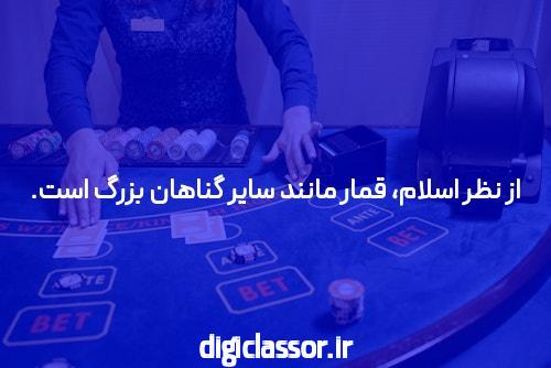 چگونه می توان با بیت کوین همسر خود را به دست آورد و بر افراد تأثیر گذاشت