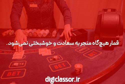 چگونه می توان با بیت کوین همسر خود را به دست آورد و بر افراد تأثیر گذاشت