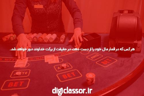 چگونه می توان با بیت کوین همسر خود را به دست آورد و بر افراد تأثیر گذاشت