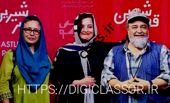(عکس) معروف ترین طلاق سینمای ایران