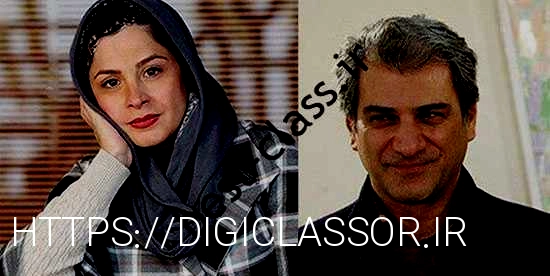 (عکس) معروف ترین طلاق سینمای ایران