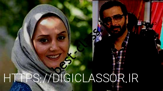 (عکس) معروف ترین طلاق سینمای ایران